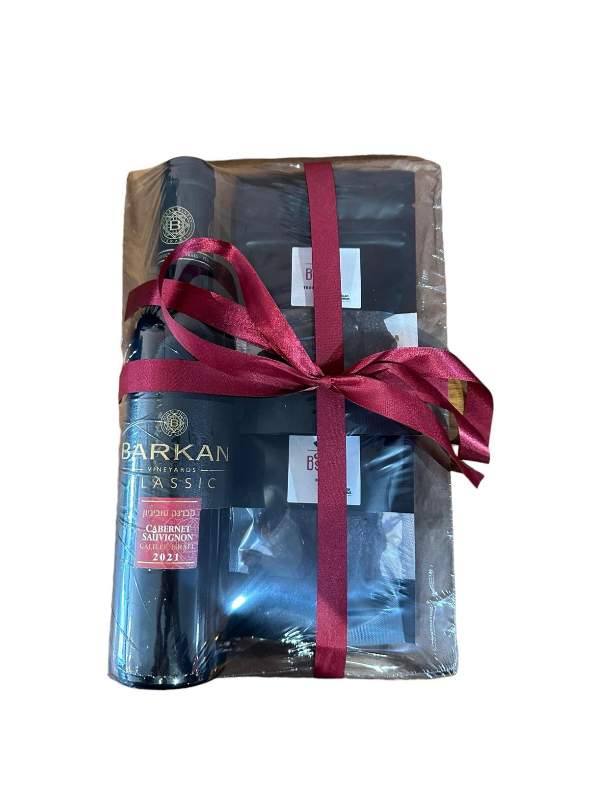 MINI JERKY SET