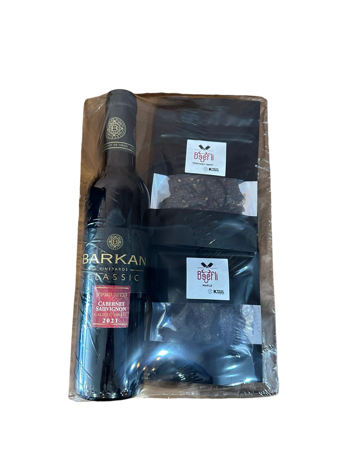 MINI JERKY SET