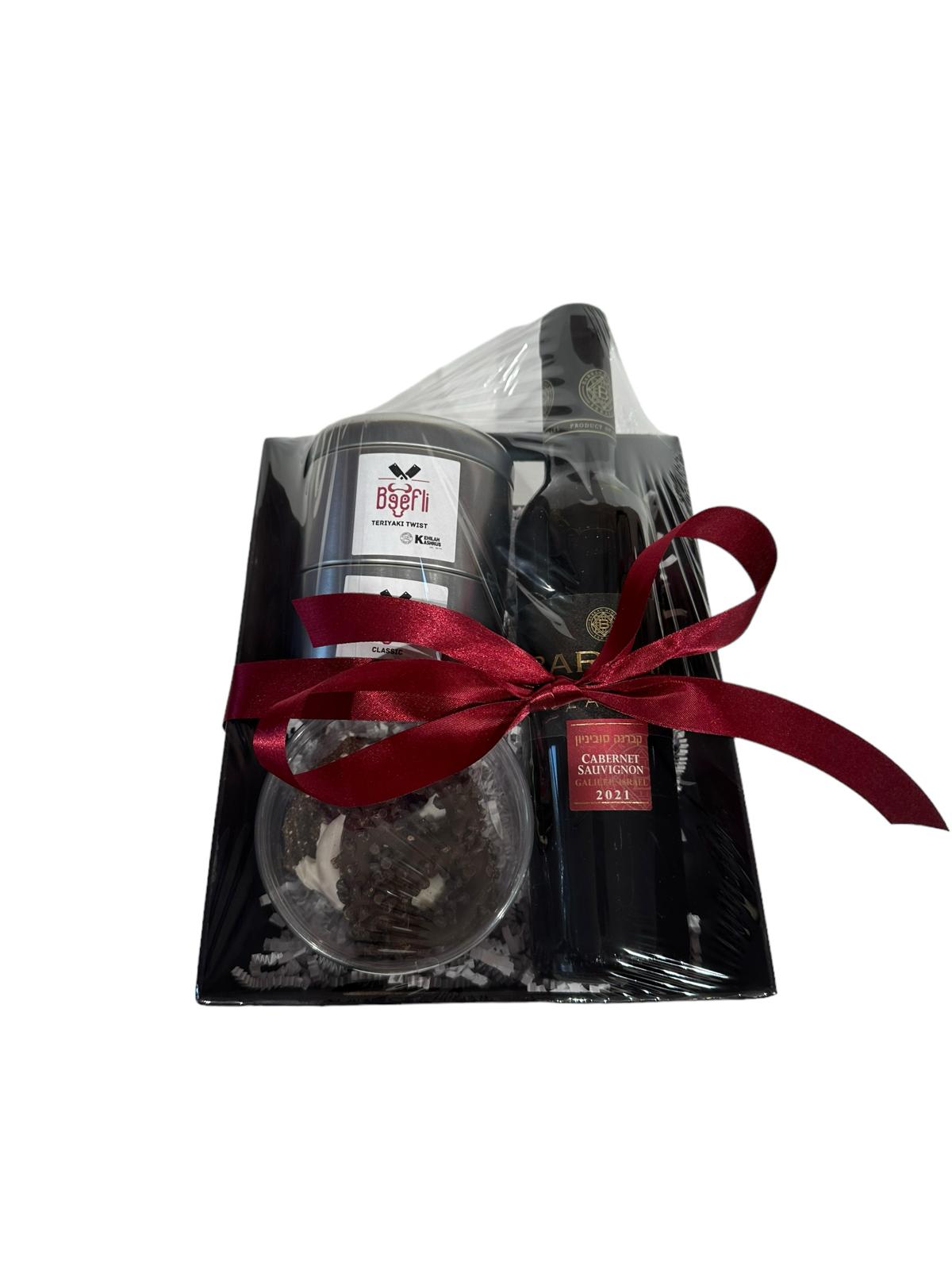 SMALL JERKY SET