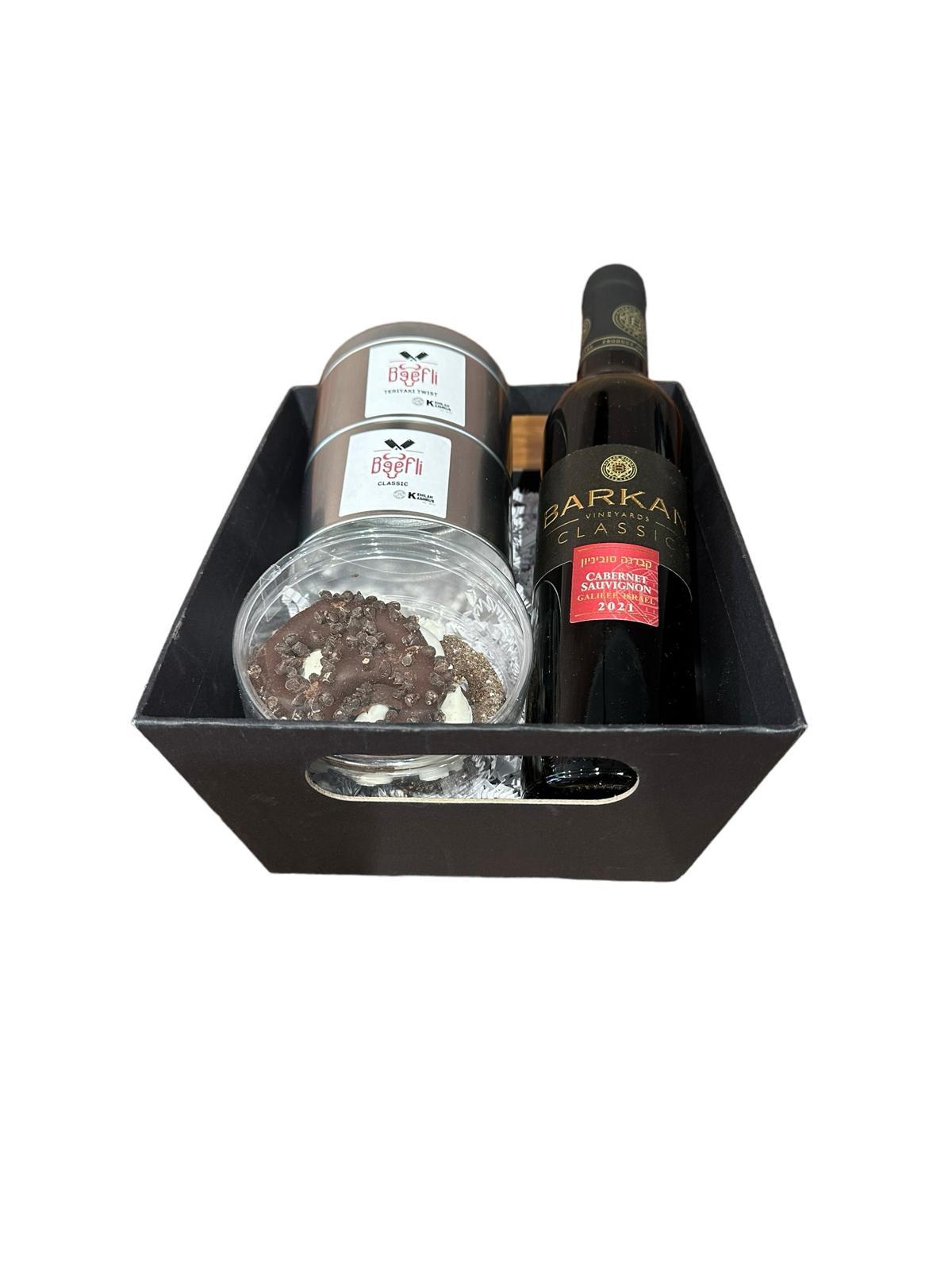 SMALL JERKY SET
