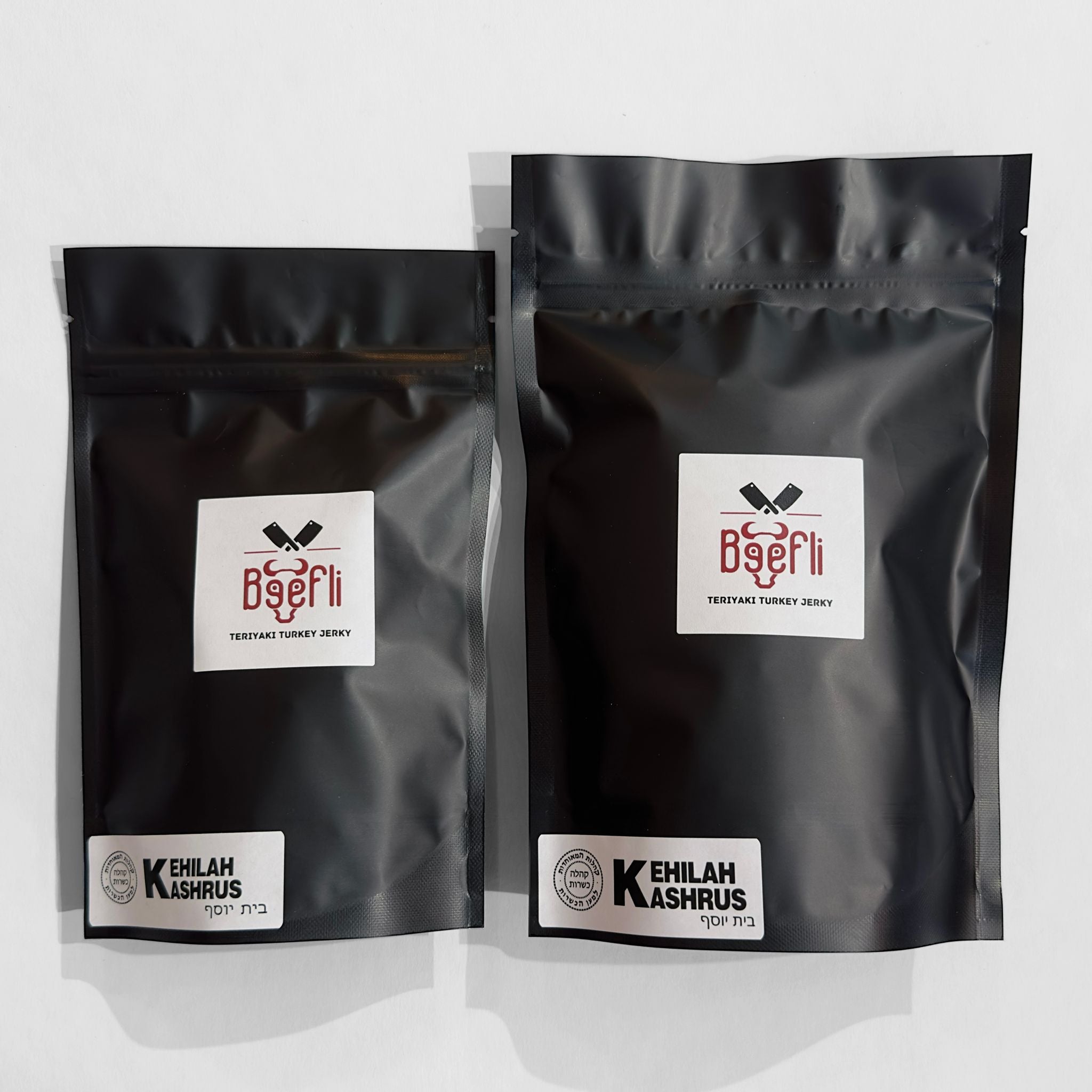 Teriyaki Turkey Jerky
